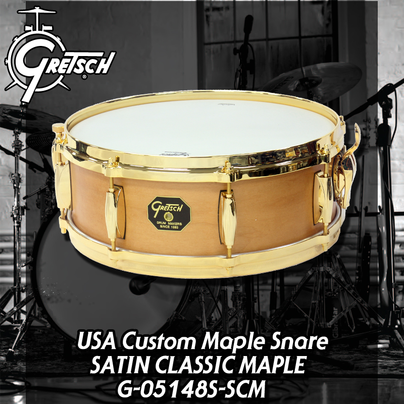 Gretsch USA Custom Maple -Satin Classic Maple- -G05148s-SCM-